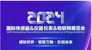 International Sensors & Instruments & Internet of Things Exhibition